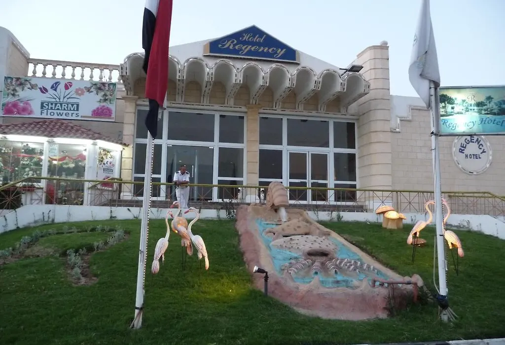 Regency Sharm Hotel-1