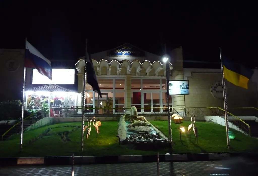 Regency Sharm Hotel-1