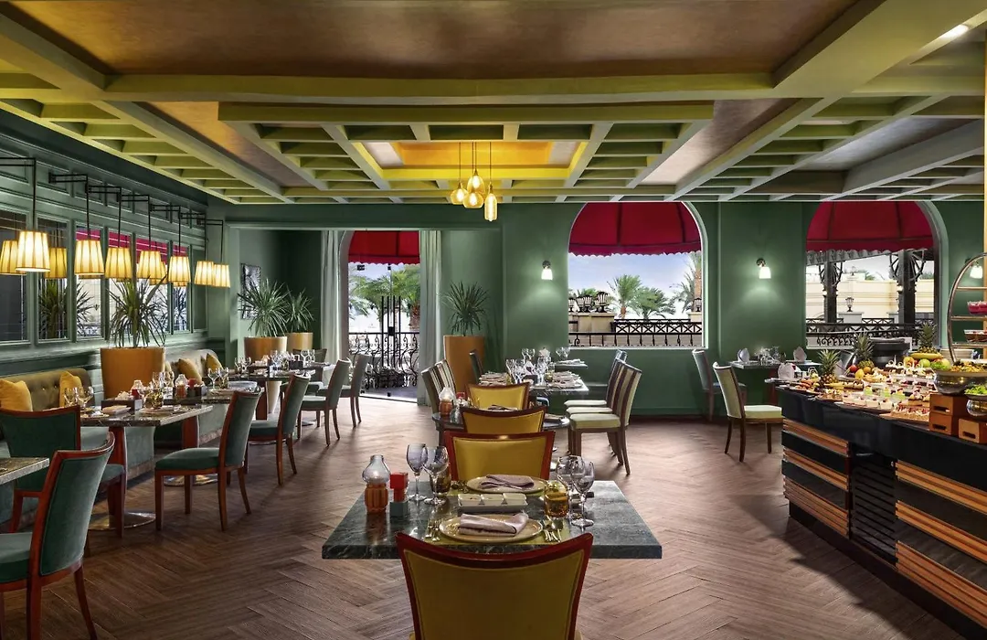 Rixos Sharm El Sheikh - Adults Only 18 Plus-1