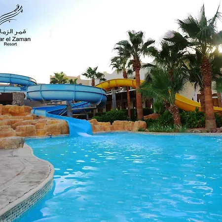 Amar El Zaman Boutique-2