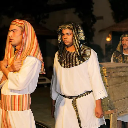 Amar Sina Boutique Egyptian Village-3