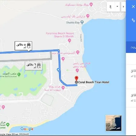 كورال بيتش ريزورت تيران-3